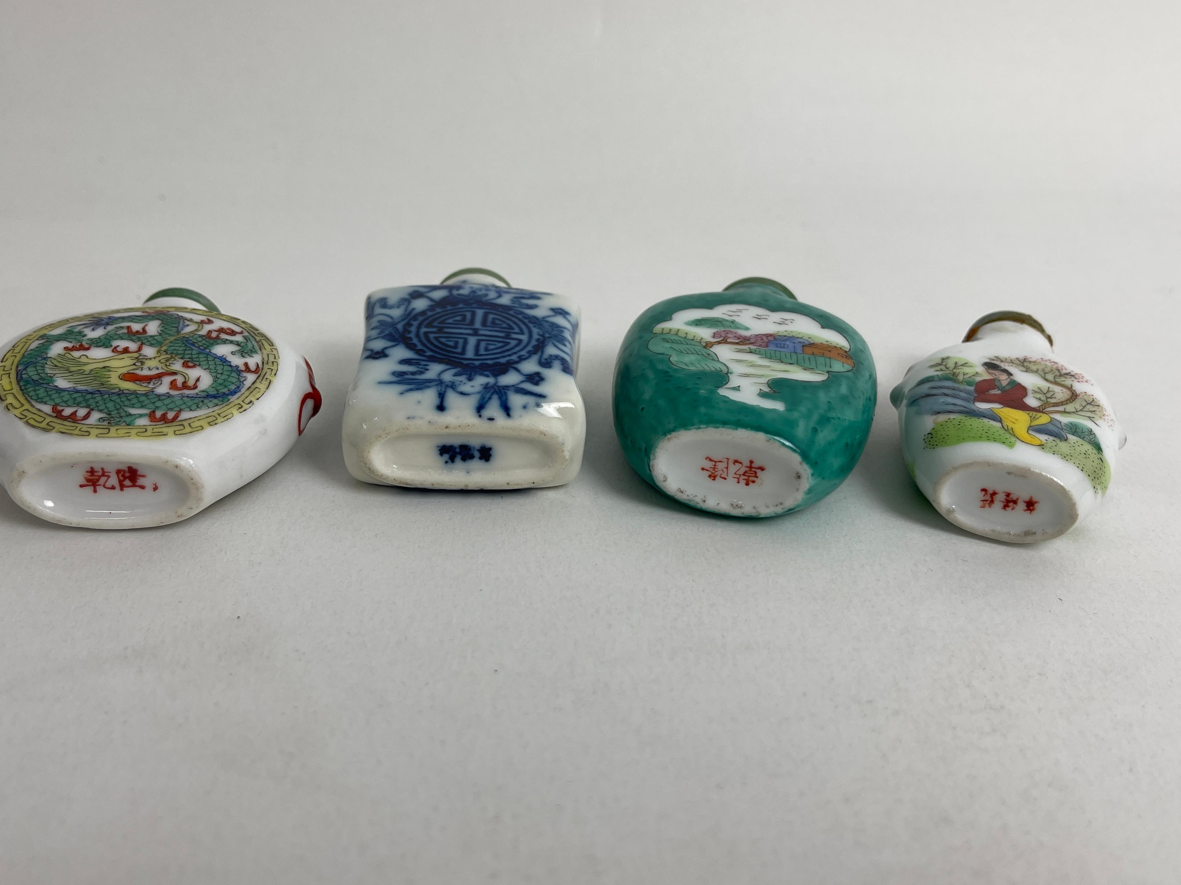 Vintage Chinese  snuff bottle seal collection lot 4