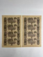 New Orleans Canal Bank Uncut Sheet $10 Obsolete Currency Notes