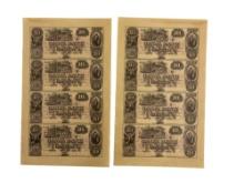 1850s $10 Uncut Sheets of Canal Bank, New Orleans Uncirculated Money