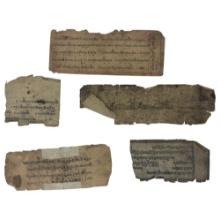 Antique Chinese Tibetan Manuscript Sutra prayers