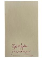 Dr. Kyle M. Yates - Professor of Bible Baylor University Cut Signature