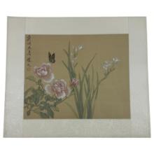 Vintage Asian Watercolor On Silk Paper Oriental Art With Signature & Stamp, 16inx14in