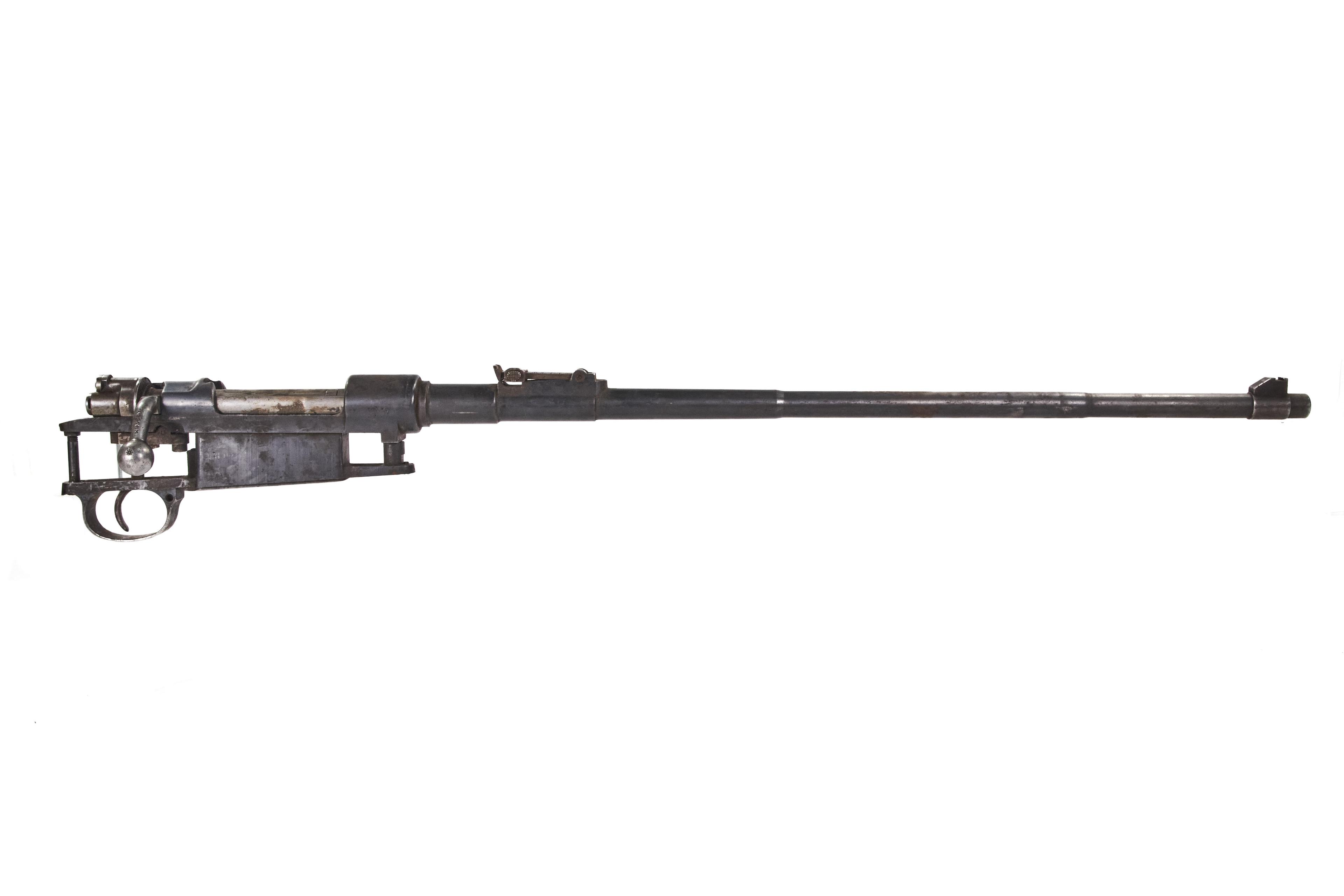 Chilean 1912 Barreled Receiver, Mauser