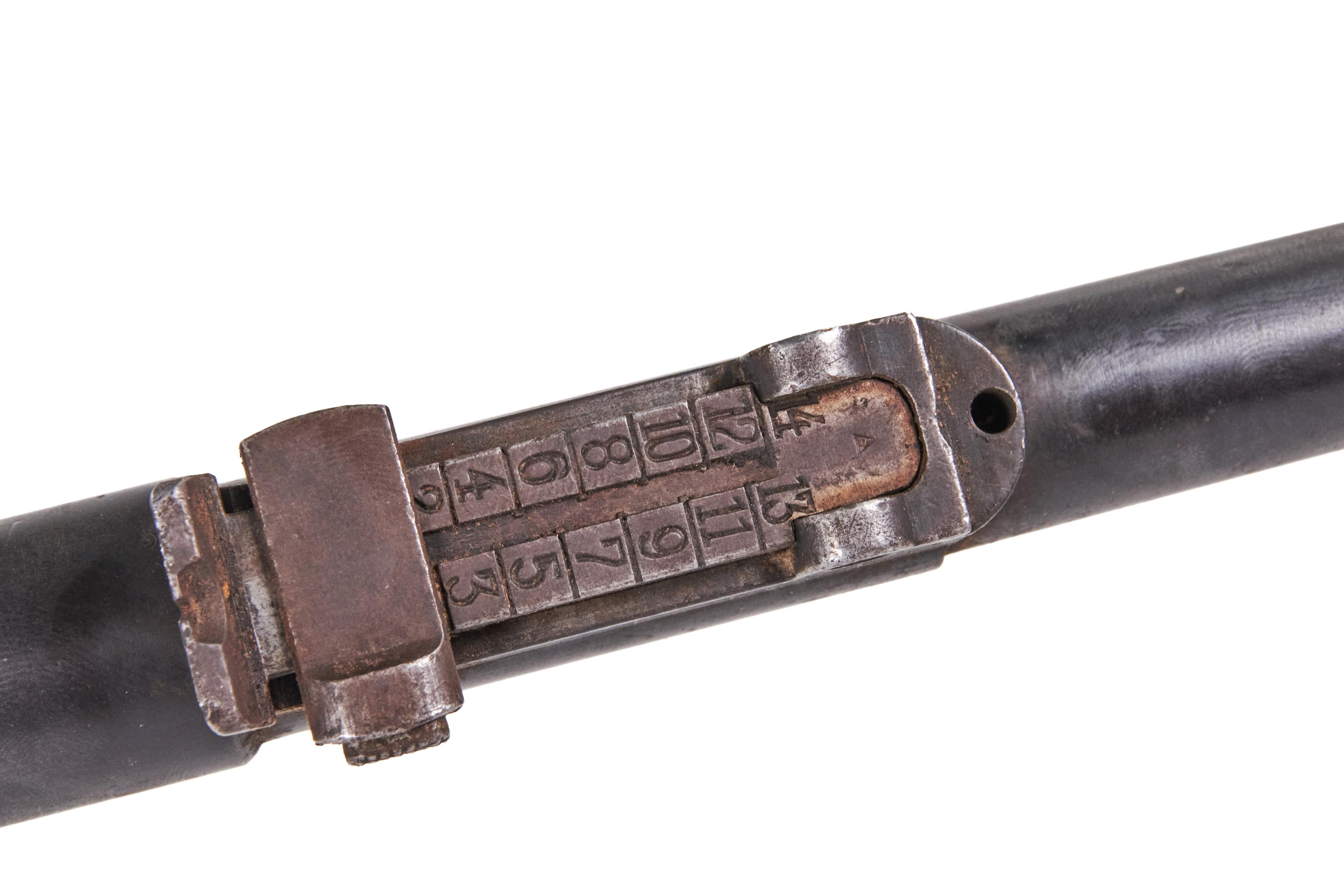 Chilean 1912 Barreled Receiver, Mauser