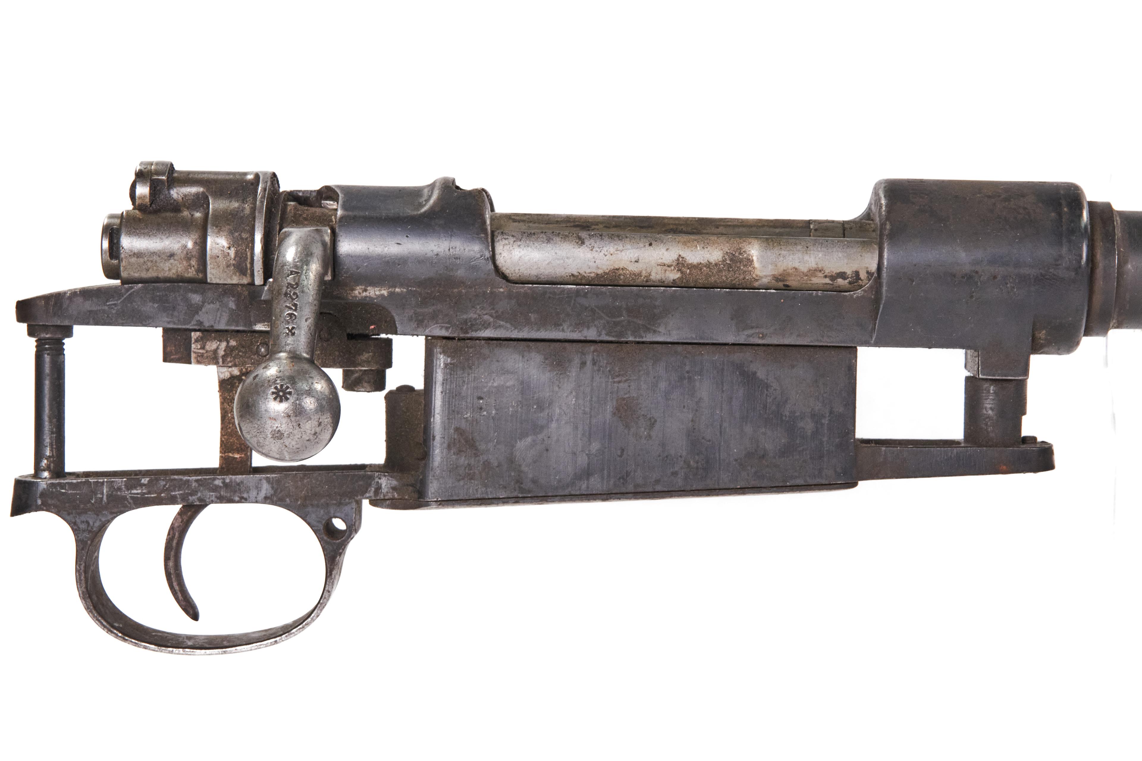 Chilean 1912 Barreled Receiver, Mauser