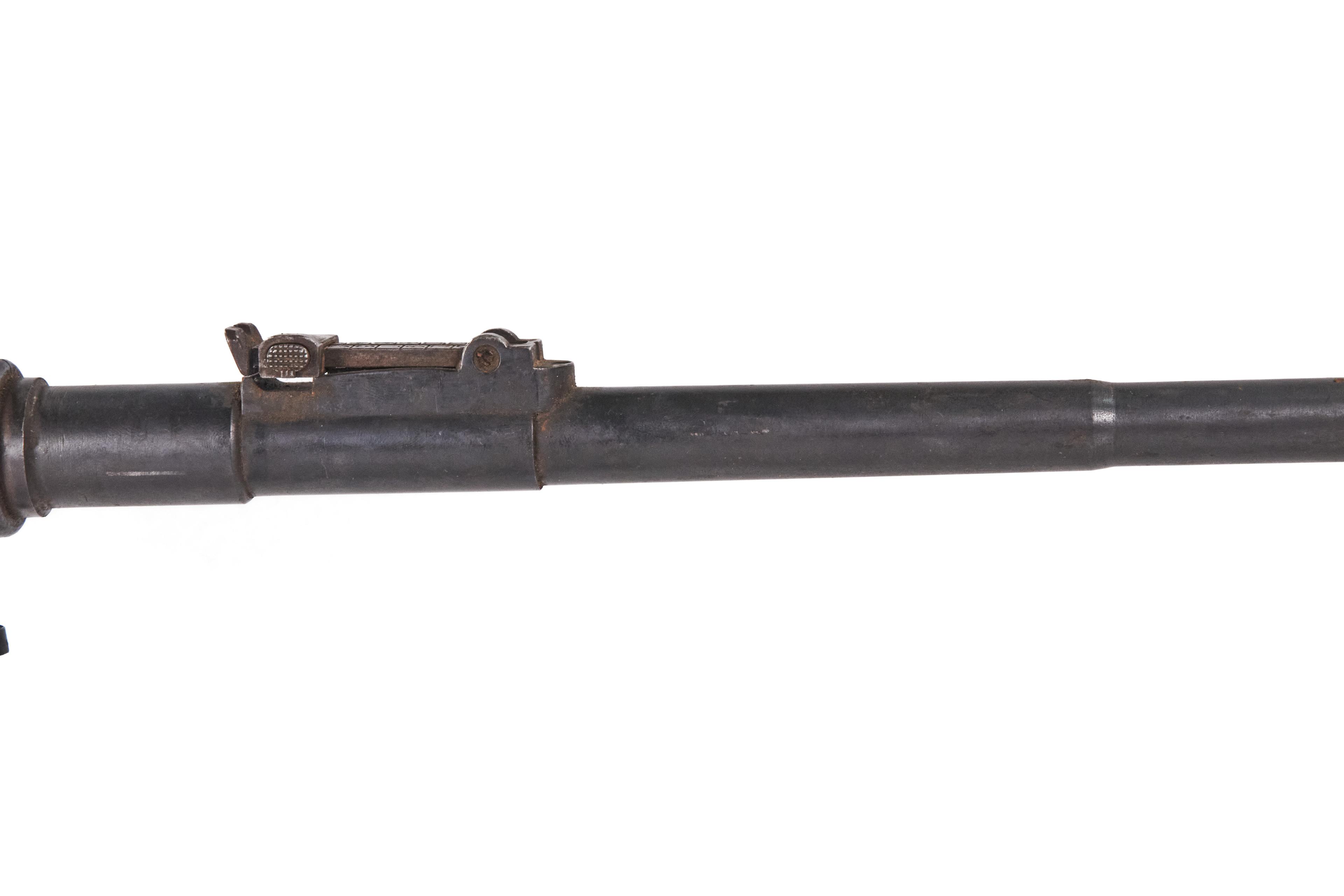 Chilean 1912 Barreled Receiver, Mauser