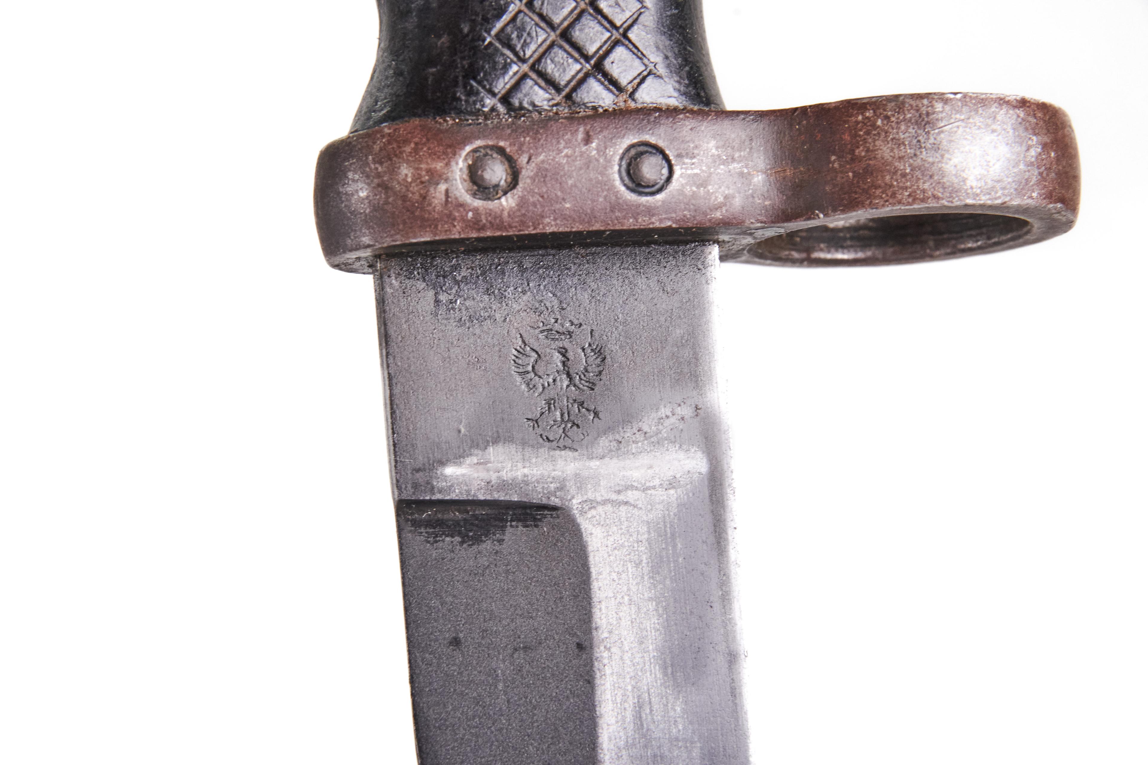 Spanish FR8 / Cetme C Bayonet