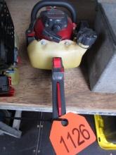 Kawasaki KHT6005 Gas Powered Hedge Trimmer