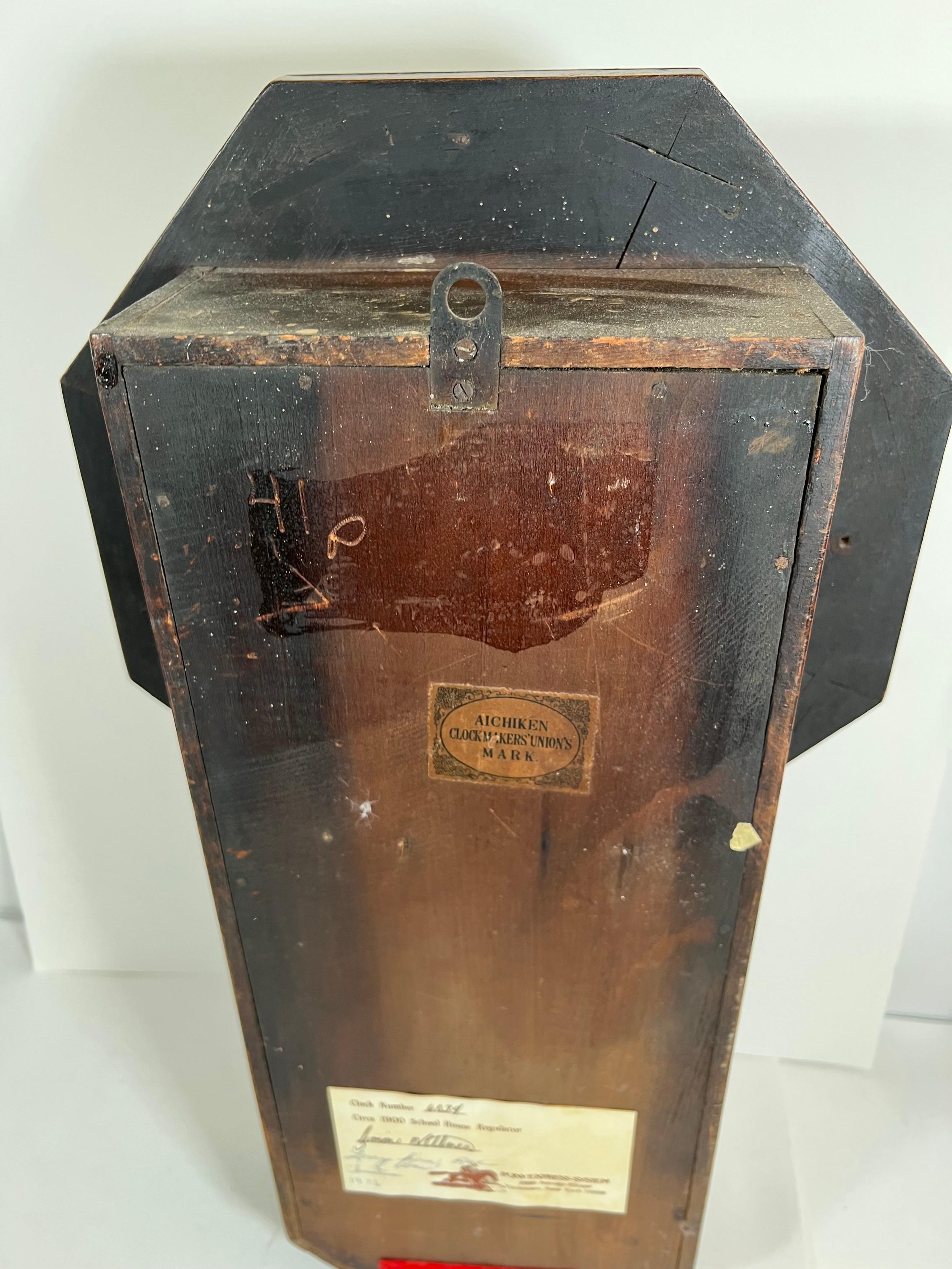 SCHOOLHOUSE REGULATOR CLOCK - CIRCA 1900 ANTIQUE - AICHIKEN CLOCK MAKERS UN
