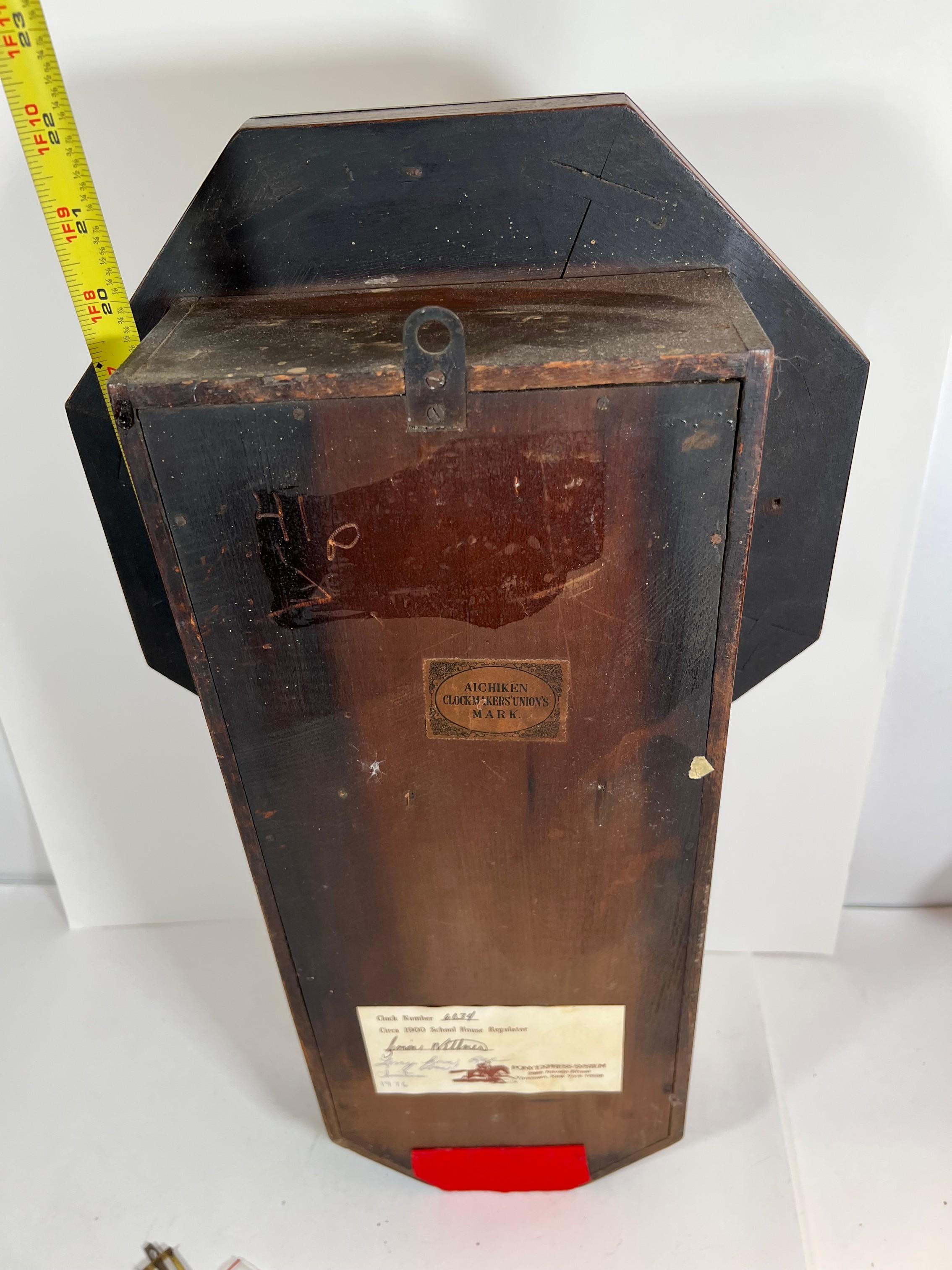SCHOOLHOUSE REGULATOR CLOCK - CIRCA 1900 ANTIQUE - AICHIKEN CLOCK MAKERS UN
