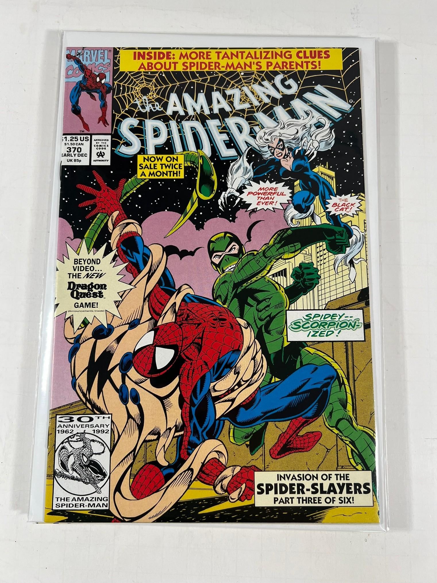 THE AMAZING SPIDER-MAN #370