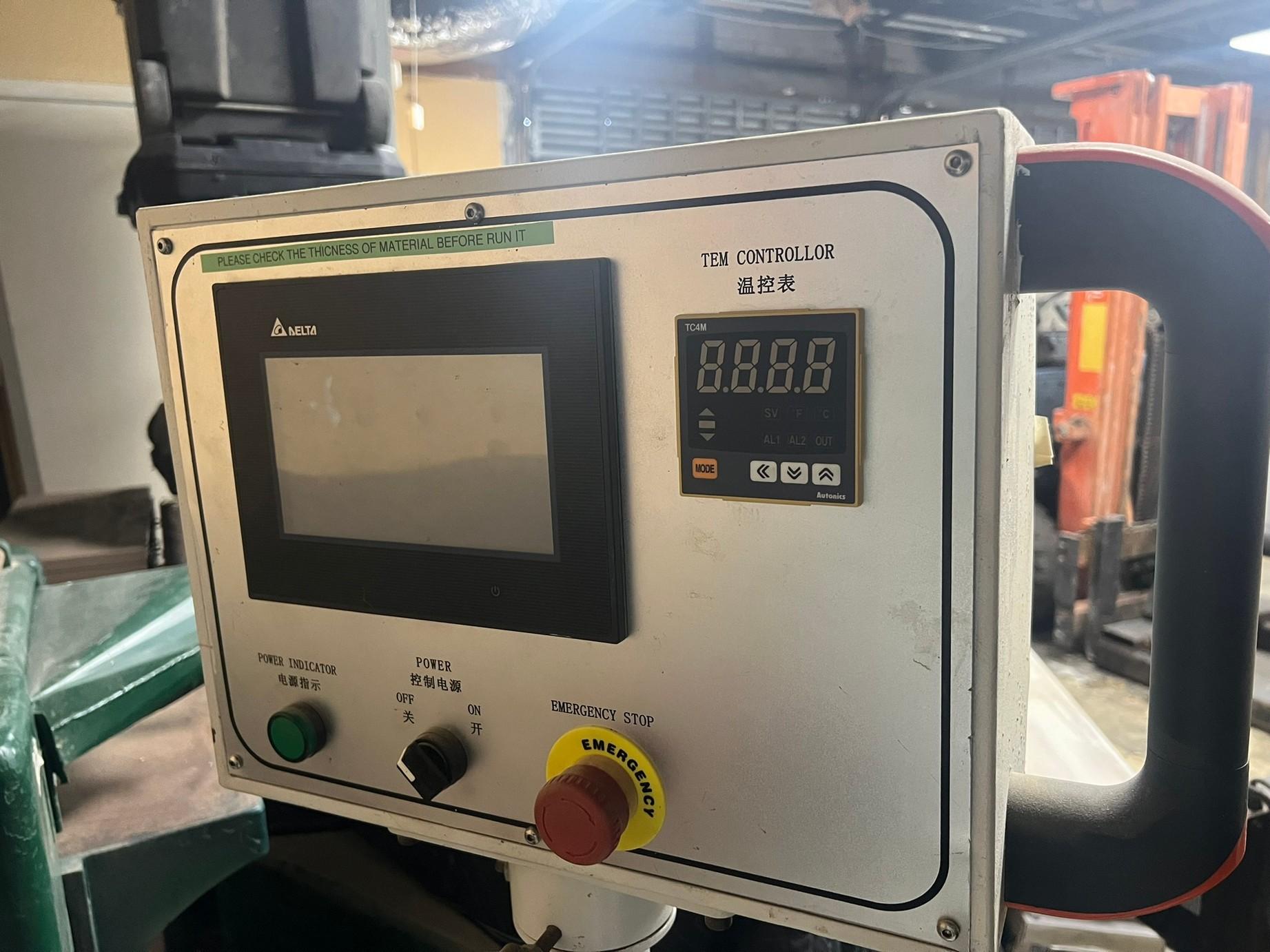 MING HUA CNC #MFBJ1611262