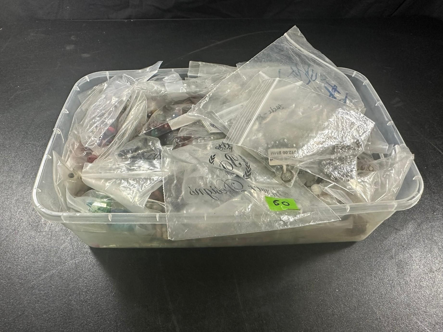 LOT - ASSORTED JEWELRY
