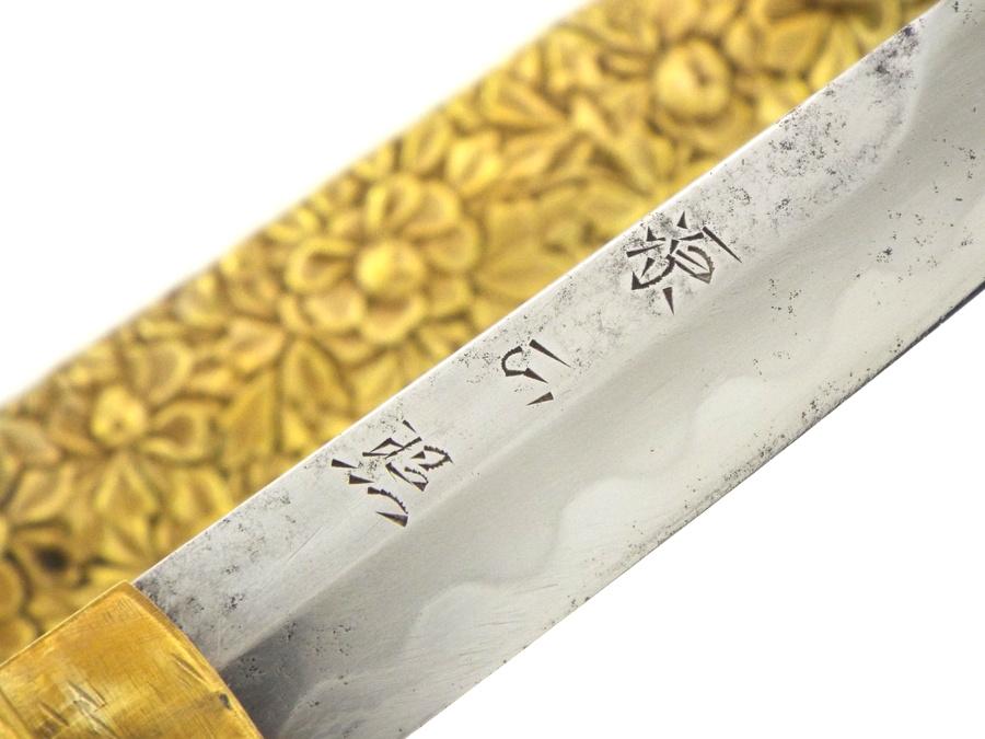 Very Rare Japanese Samurai Tanto Meji Armor Piercing Signed Blade