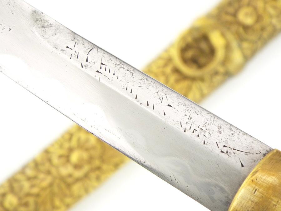 Very Rare Japanese Samurai Tanto Meji Armor Piercing Signed Blade