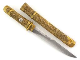 Very Rare Japanese Samurai Tanto Meji Armor Piercing Signed Blade