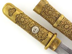 Very Rare Japanese Samurai Tanto Meji Armor Piercing Signed Blade