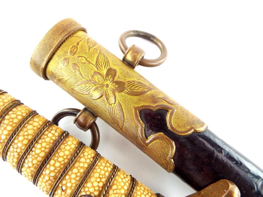 Japanese Imperial Navy WWI To WWII Officers Dagger Naval Dirk