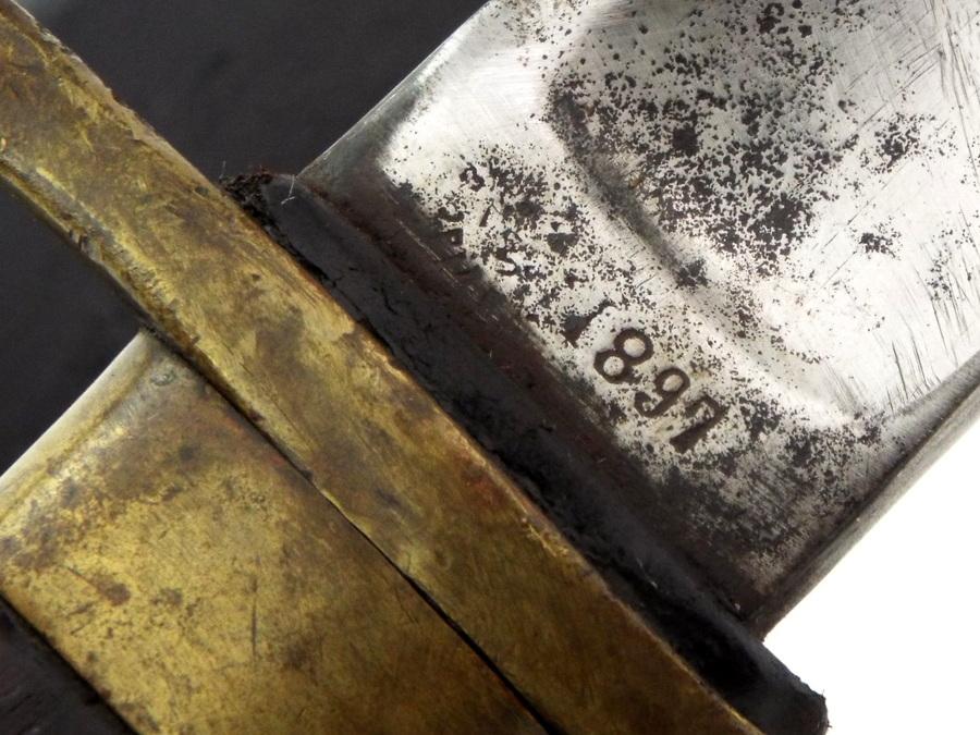 Good 1897 Imperial Russian Dragoon Trooper Shashka Sword Of Zlatoust Manufacture, Well Marked Blade