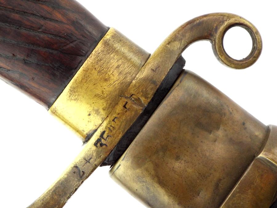 Good 1897 Imperial Russian Dragoon Trooper Shashka Sword Of Zlatoust Manufacture, Well Marked Blade