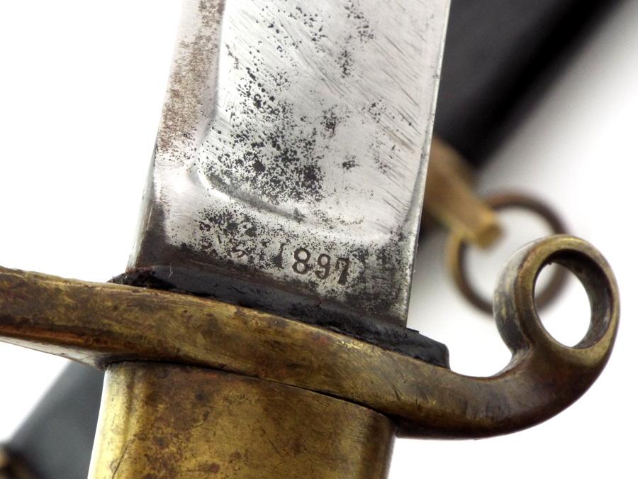 Good 1897 Imperial Russian Dragoon Trooper Shashka Sword Of Zlatoust Manufacture, Well Marked Blade