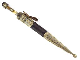 Interesting 19th C. Russian Caucasian Warriors Kinjal Dagger In Gilt Niello Silver Mounts, Blade Inl