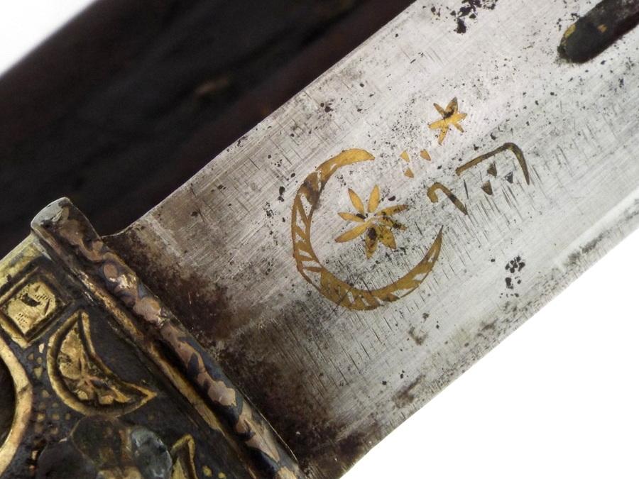 Interesting 19th C. Russian Caucasian Warriors Kinjal Dagger In Gilt Niello Silver Mounts, Blade Inl