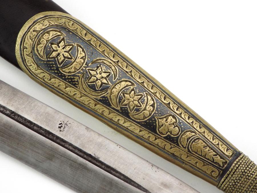 Interesting 19th C. Russian Caucasian Warriors Kinjal Dagger In Gilt Niello Silver Mounts, Blade Inl