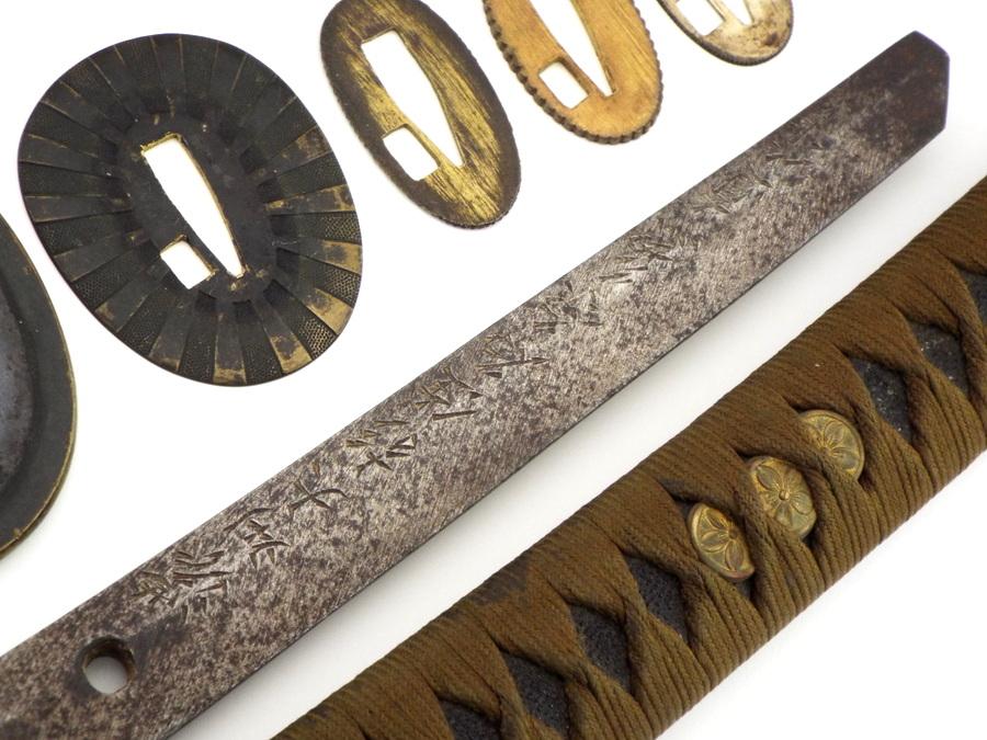 Imperial Japanese Wwii Navy Kai Gunto Katana Naval Sword Signed Samurai Blade