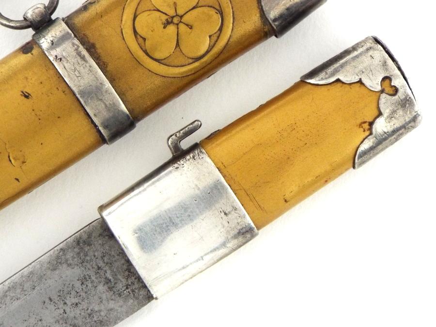 Japanese Geisha Ladies Knife With Silver Fittings. Mounted In Gold Lacquered Handle And Scabbard Wit