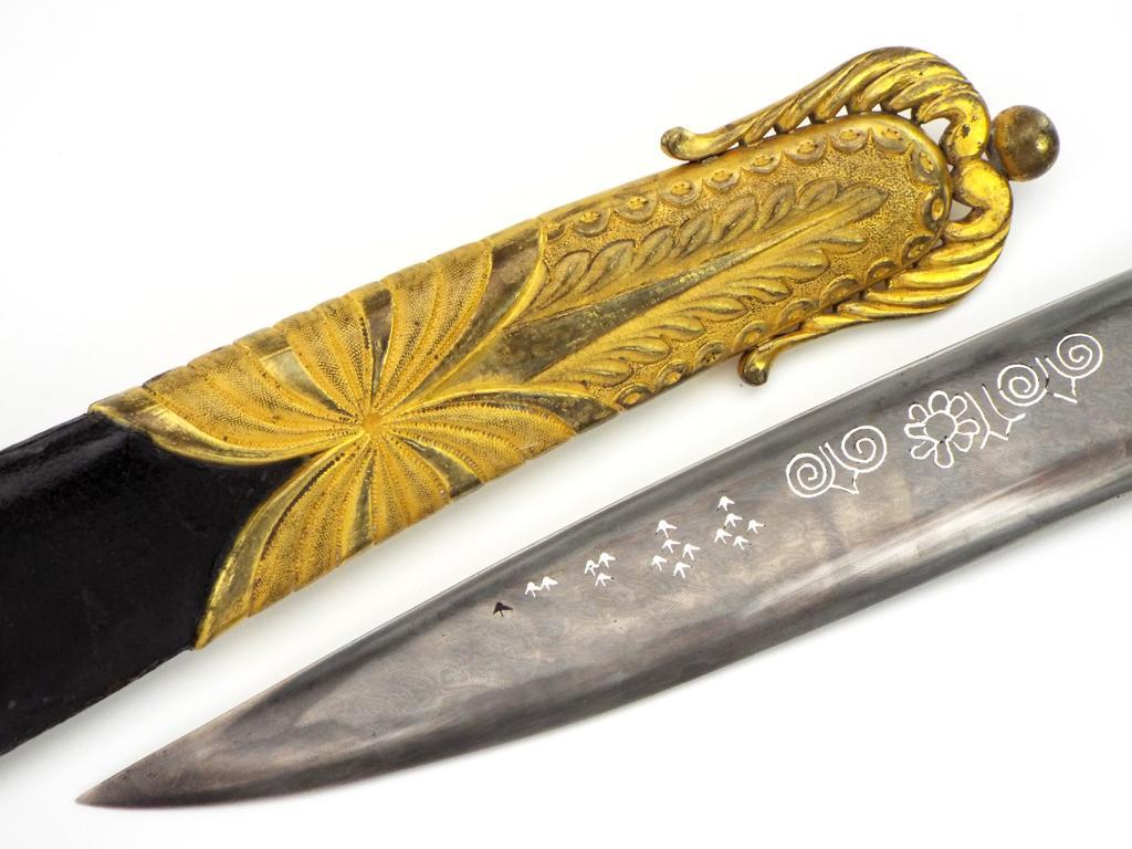 Extraordinary Napoleonic French Officers Yataghan Sword With Finest Ribbon Damascus Blade In Its Gil