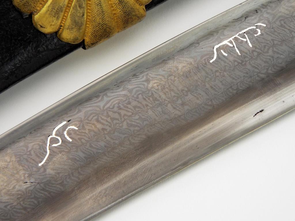 Extraordinary Napoleonic French Officers Yataghan Sword With Finest Ribbon Damascus Blade In Its Gil