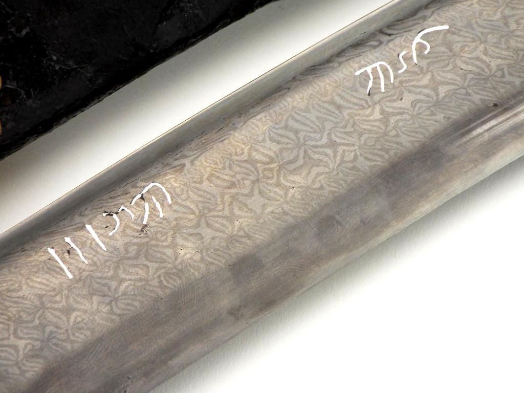 Extraordinary Napoleonic French Officers Yataghan Sword With Finest Ribbon Damascus Blade In Its Gil