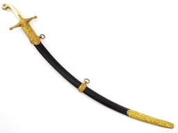 State Of The Art British Hussar Regiment Generalâ€™s Or Top Diplomat Mameluke Sabre With Gilt Chisel