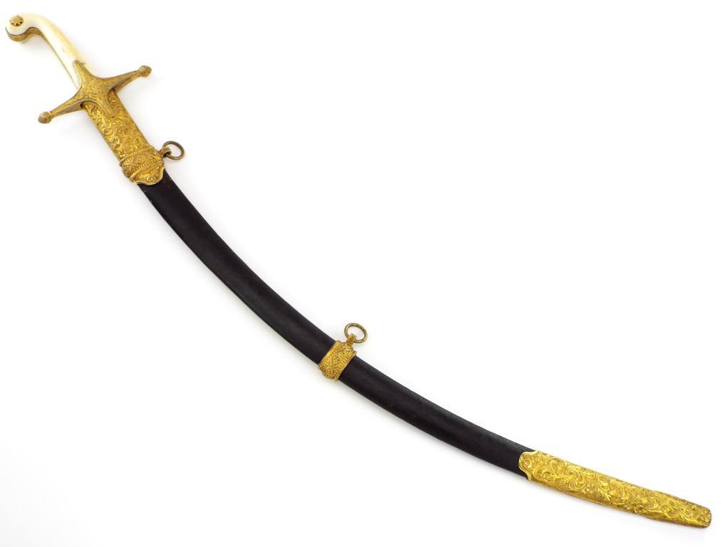 State Of The Art British Hussar Regiment Generalâ€™s Or Top Diplomat Mameluke Sabre With Gilt Chisel