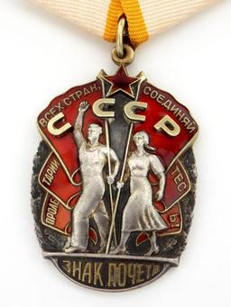 Soviet Russian Order Of The Badge Of Honour