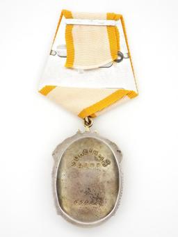 Soviet Russian Order Of The Badge Of Honour