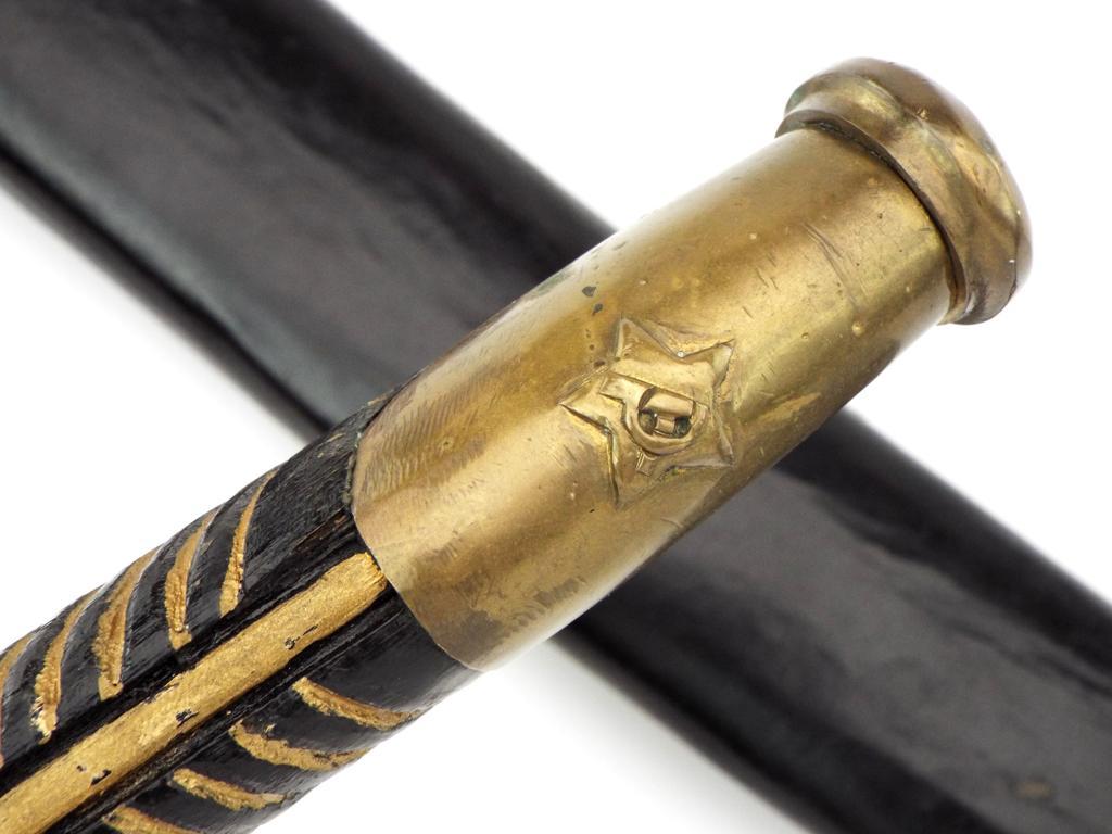 Soviet Russian Wwii Officers Shashka Sword