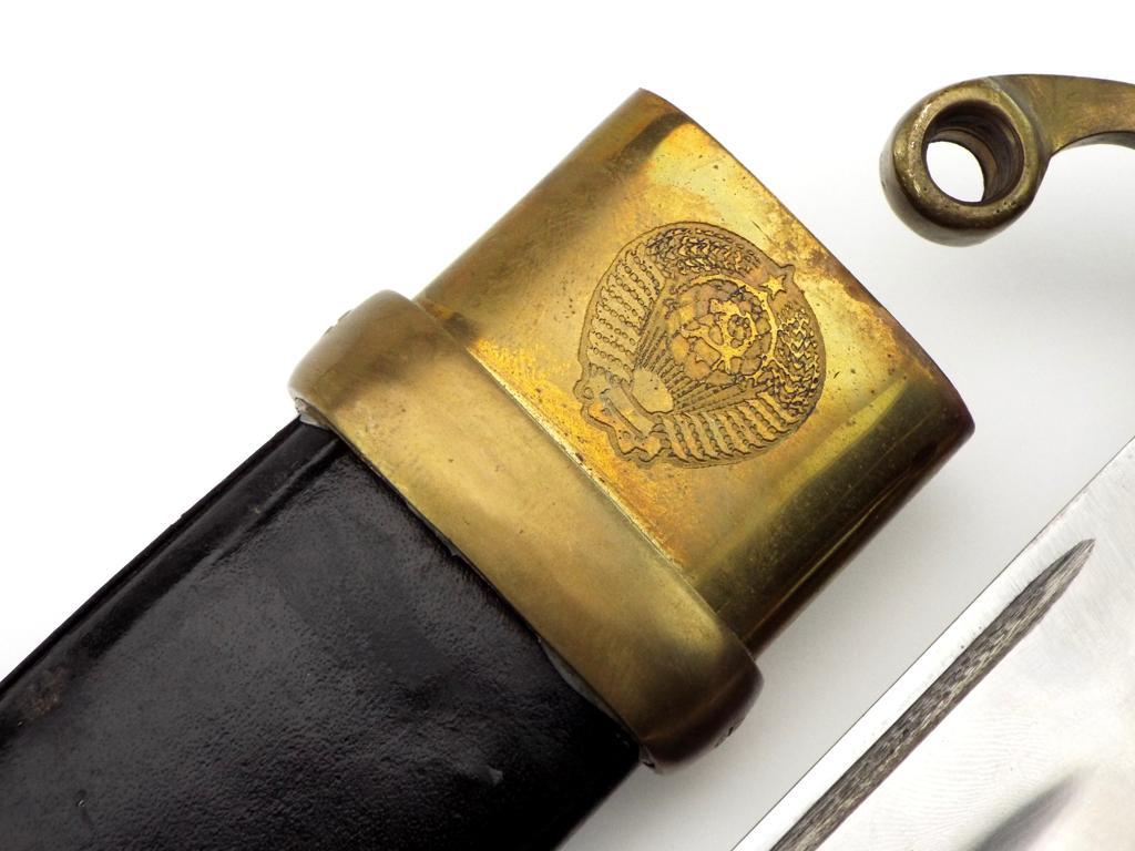 Soviet Russian Wwii Officers Shashka Sword