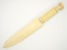 Antique Very Fine Hand Carved Letter Opener