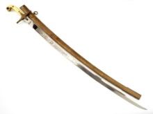 Victorian 1831 Pattern General Officers Mameluke Sword Fine Handle