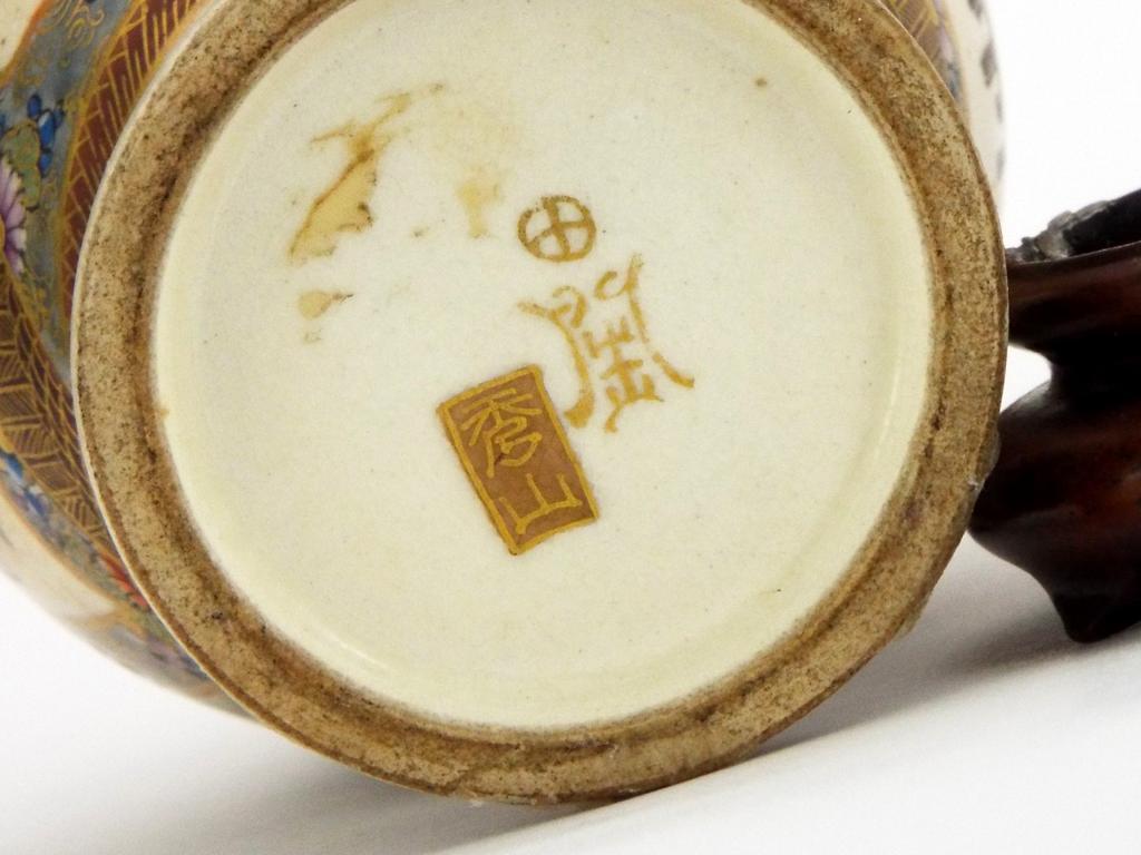 Beautiful Japanese Meiji Satsuma Vase with Fine Decorations Signed