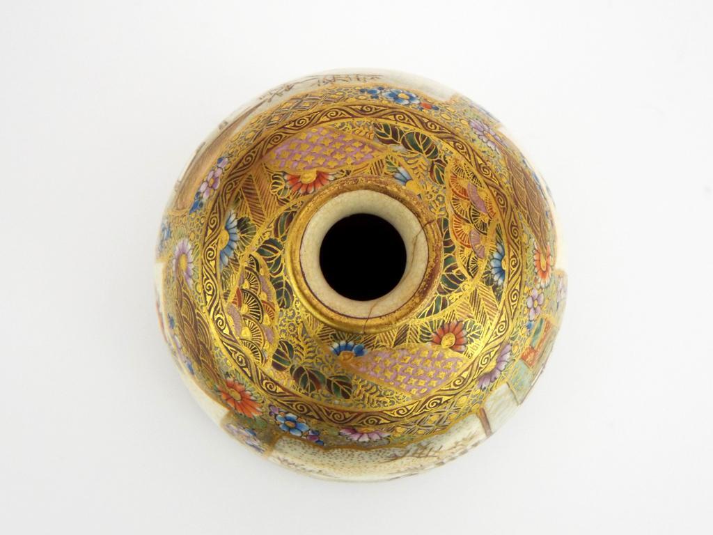 Beautiful Japanese Meiji Satsuma Vase with Fine Decorations Signed