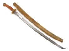 18th C. Chinese Fighting DAO Sword Brass Mounts Stingray Scabbard