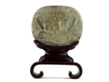 Antique Chinese Green Jade Carved Oval Panel