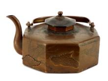 Antique Japanese Tetsubin Iron Tea Kettle Pot