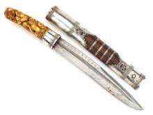 Exquisite 18th Century Burmese Silver DHA Dagger