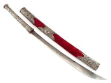 Fine Antique Burmese Dha In Silver Ornamental Scabbard