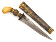Exquisite Antique Asian Indonesian Philippine Pugnal Dagger