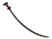 Nice 18th C.Ethiopian Heavy Sickle SHOTEL Sword